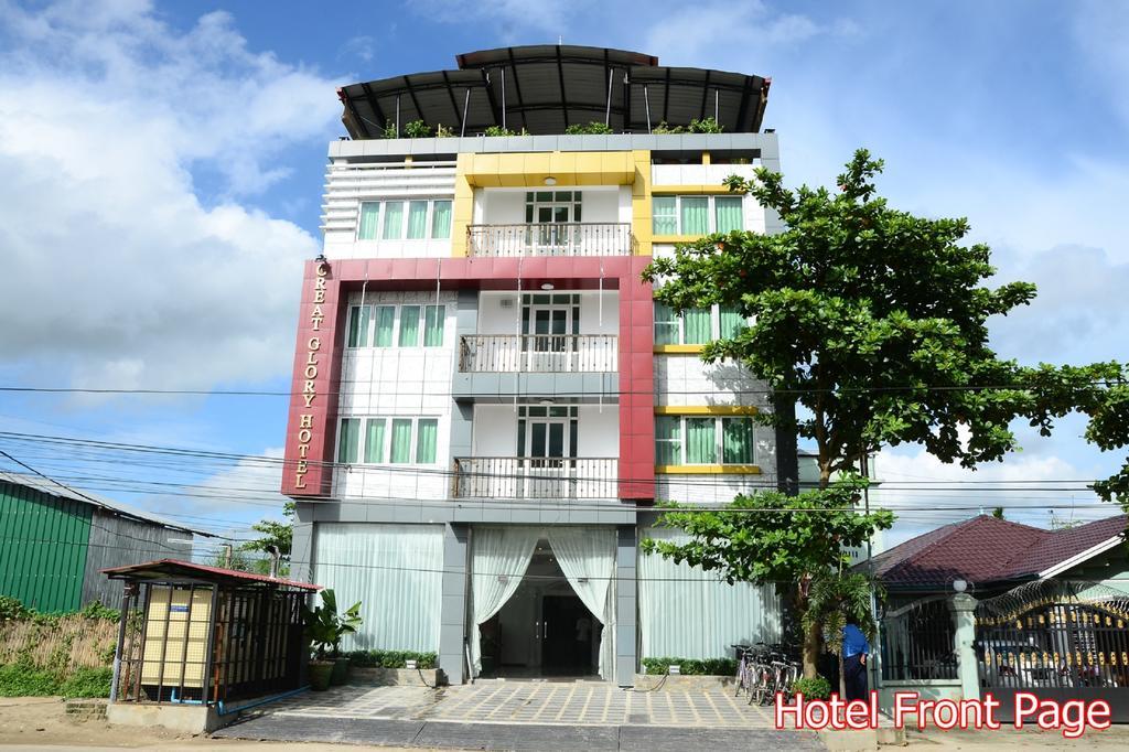 Great Glory Hotel Yangon Exterior photo